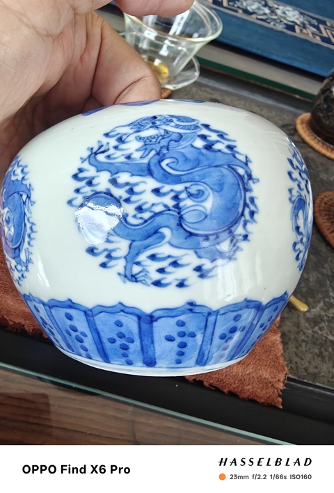 古玩陶瓷罐真品鑒賞圖