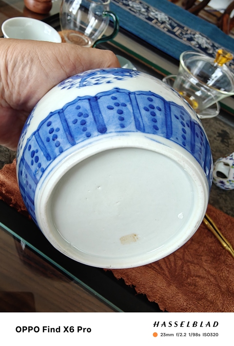 古玩陶瓷罐真品鑒賞圖