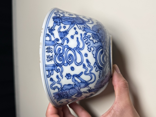 古玩陶瓷日本江戶(hù)青花魁星點(diǎn)斗圖茶碗真品鑒賞圖