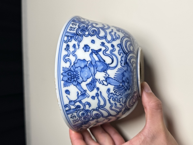 古玩陶瓷日本江戶(hù)青花魁星點(diǎn)斗圖茶碗真品鑒賞圖