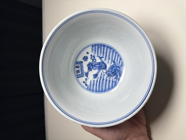 古玩陶瓷日本江戶(hù)青花魁星點(diǎn)斗圖茶碗真品鑒賞圖