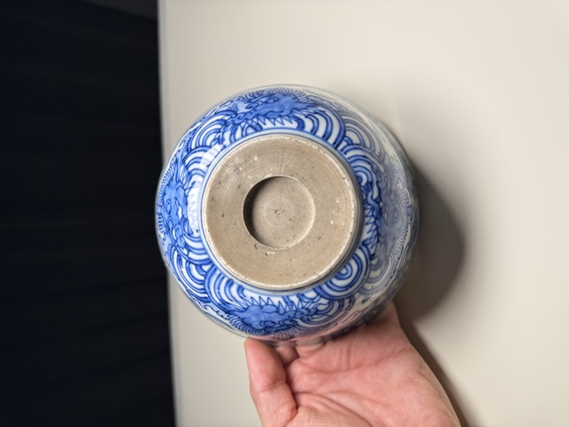 古玩陶瓷日本江戶(hù)青花魁星點(diǎn)斗圖茶碗真品鑒賞圖
