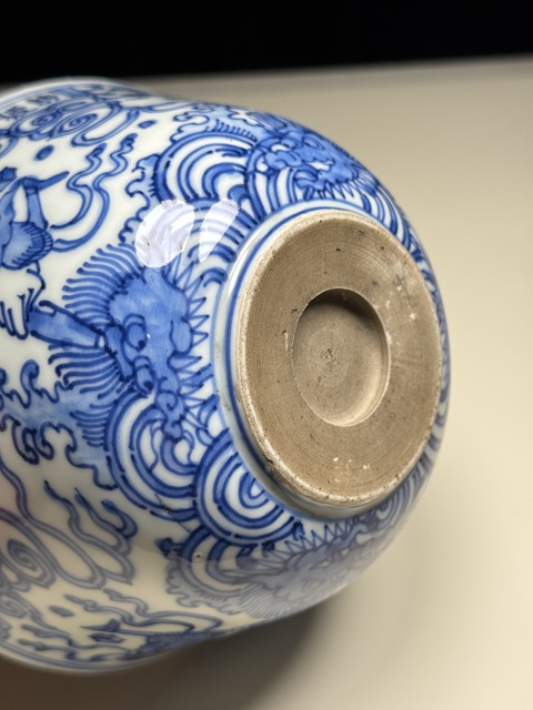 古玩陶瓷日本江戶(hù)青花魁星點(diǎn)斗圖茶碗真品鑒賞圖