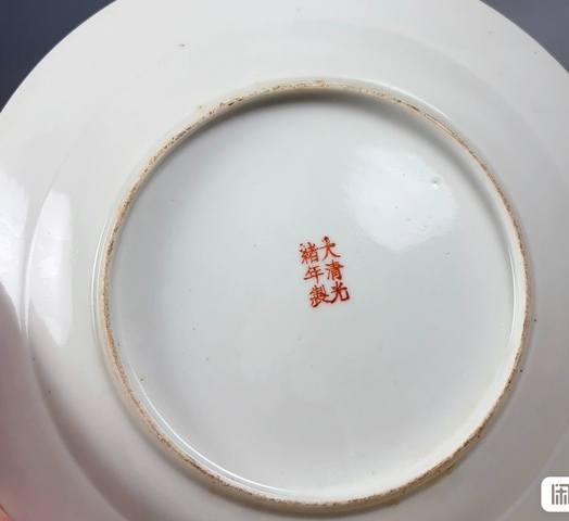 古玩陶瓷花卉紋粉彩盤真品鑒賞圖