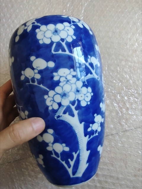 古玩陶瓷清晚期青花留白冰梅紋罐拍賣,當(dāng)前價(jià)格888元