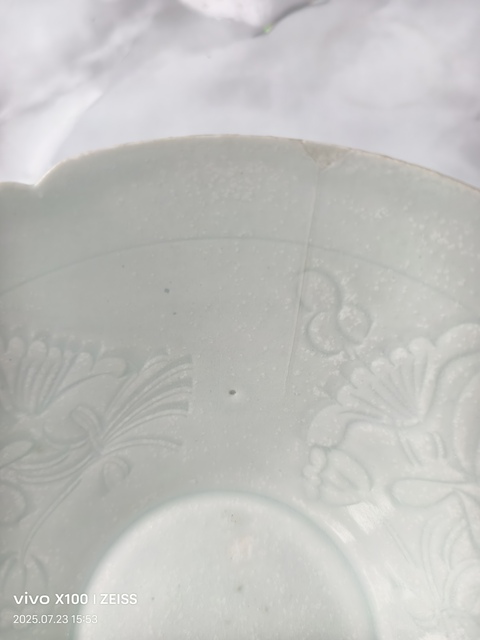 古玩陶瓷南宋湖田窯斗笠盞真品鑒賞圖