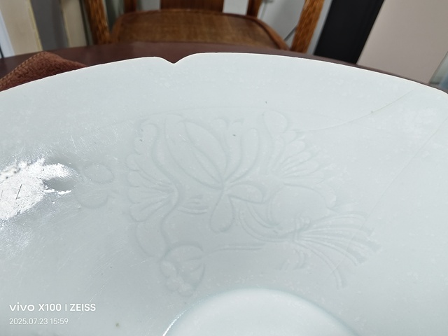 古玩陶瓷南宋湖田窯斗笠盞真品鑒賞圖