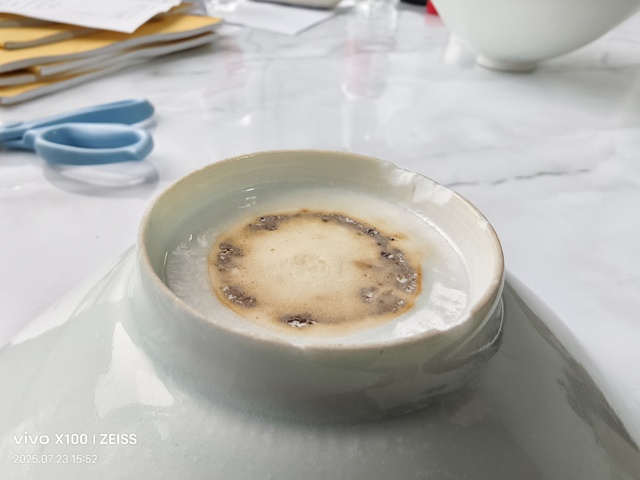 古玩陶瓷南宋湖田窯斗笠盞真品鑒賞圖