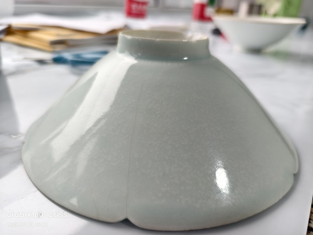 古玩陶瓷南宋湖田窯斗笠盞真品鑒賞圖