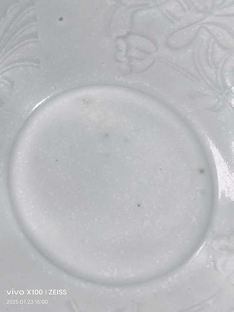 古玩陶瓷南宋湖田窯斗笠盞真品鑒賞圖