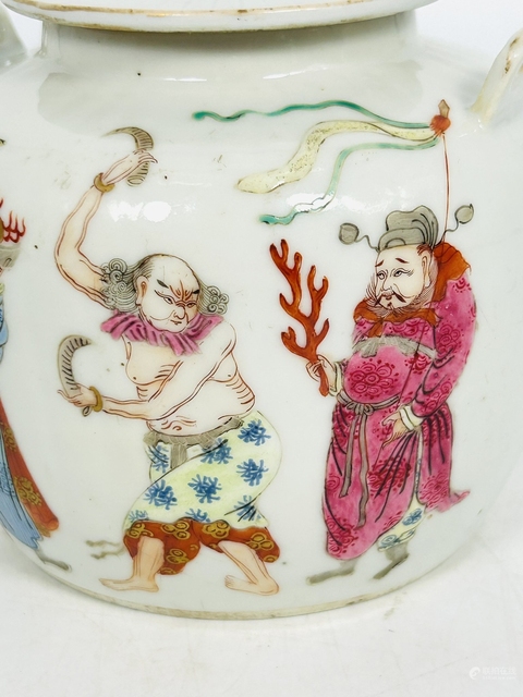 古玩陶瓷粉彩進寶圖提梁壺真品鑒賞圖