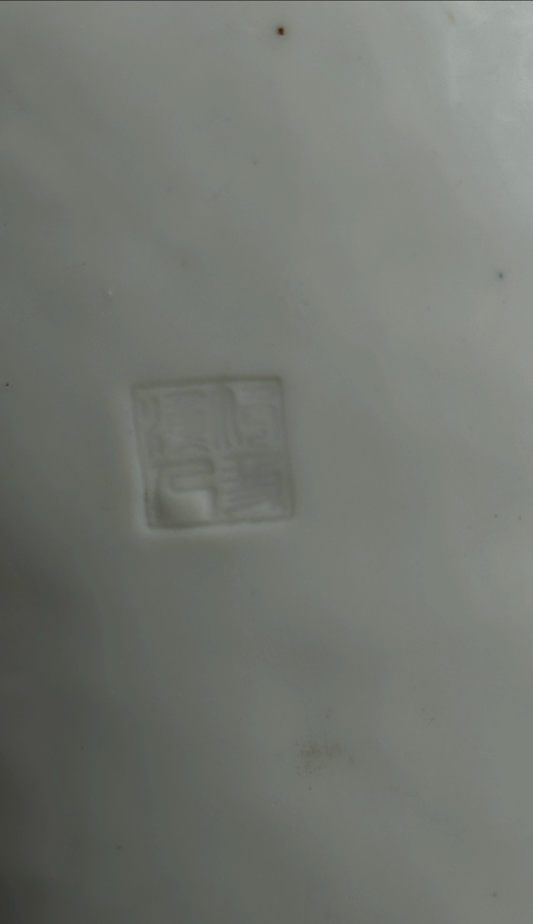 古玩陶瓷德化白瓷觀音菩薩造像真品鑒賞圖