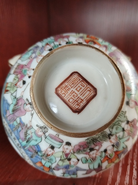 古玩陶瓷粉彩百子鬧春圖蓋碗真品鑒賞圖