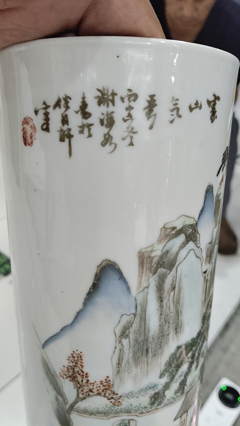 古玩陶瓷山水紋帽筒真品鑒賞圖