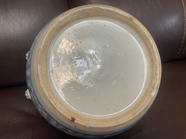 古玩陶瓷纏枝花卉紋青花四系粥罐真品鑒賞圖