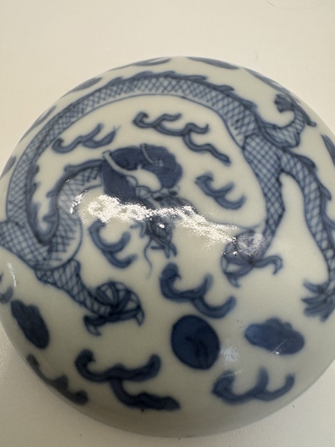 古玩陶瓷民國 青花云龍紋印泥盒拍賣,當前價格2680元