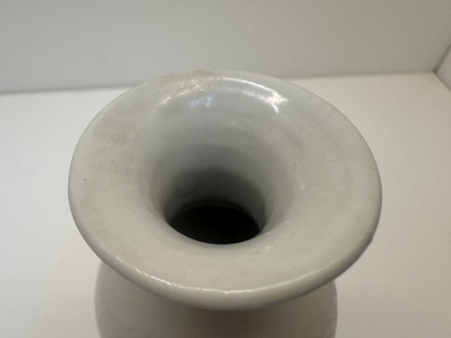 古玩陶瓷清中期 青花纏枝花卉紋觀音瓶拍賣,當(dāng)前價(jià)格1680元