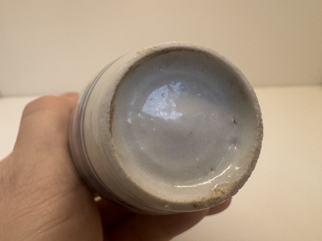 古玩陶瓷清中期 青花纏枝花卉紋觀音瓶拍賣,當(dāng)前價(jià)格1680元