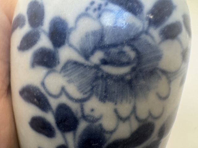 古玩陶瓷清中期 青花纏枝花卉紋觀音瓶拍賣,當(dāng)前價(jià)格1680元