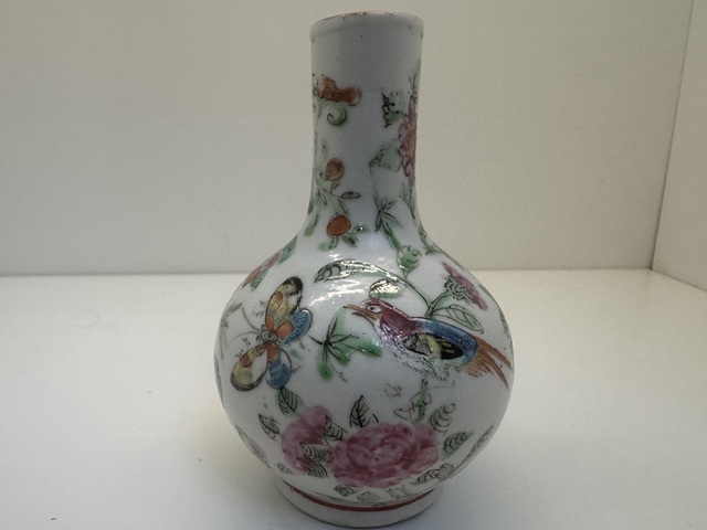 古玩陶瓷清晚期 廣彩花鳥紋天球瓶拍賣,當前價格2880元