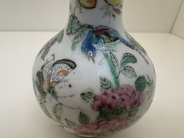 古玩陶瓷清晚期 廣彩花鳥紋天球瓶拍賣,當前價格2880元