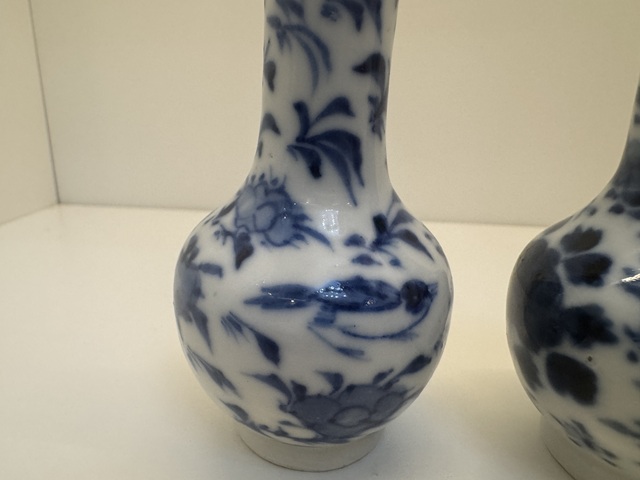 古玩陶瓷(已實物保真)清晚期 青花花鳥紋天球瓶一對拍賣,當前價格2980元