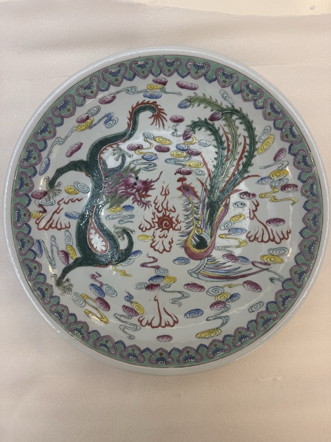 古玩陶瓷清光緒 粉彩龍鳳紋大盤拍賣，當前價格19800元
