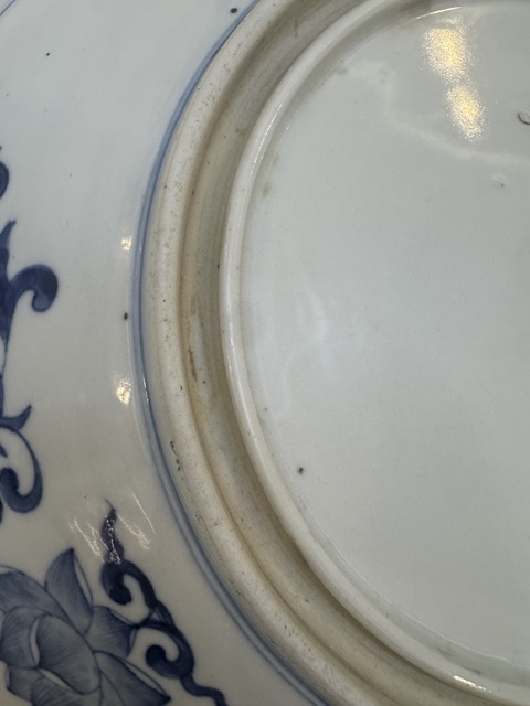 古玩陶瓷二龍戲珠雙圈足青花盤真品鑒賞圖