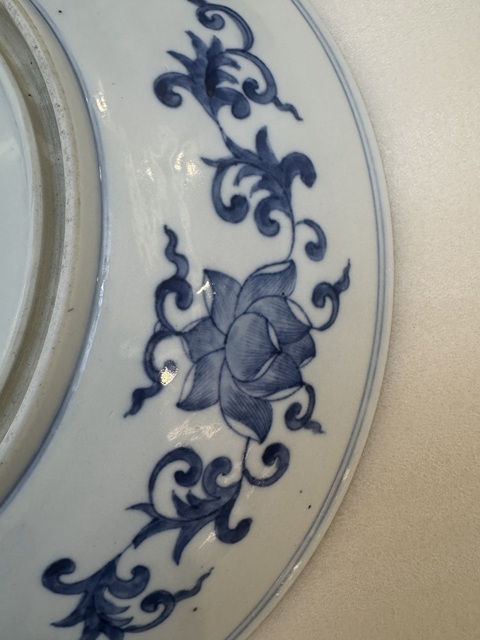 古玩陶瓷二龍戲珠雙圈足青花盤真品鑒賞圖