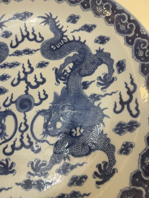 古玩陶瓷二龍戲珠雙圈足青花盤真品鑒賞圖