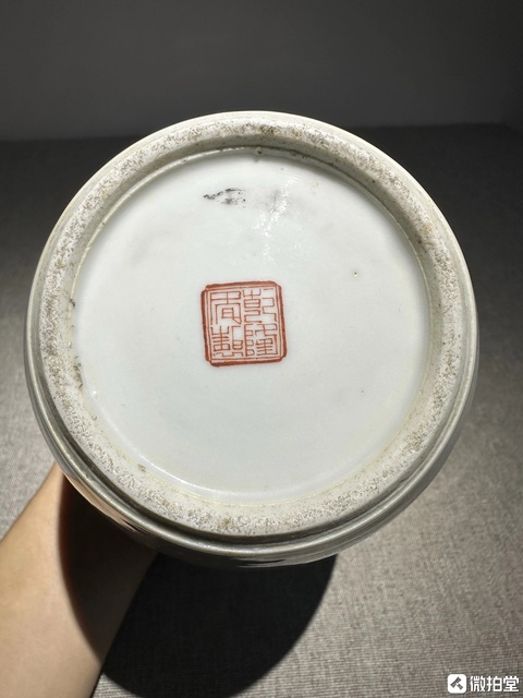 古玩陶瓷粉彩花鳥紋罐真品鑒賞圖
