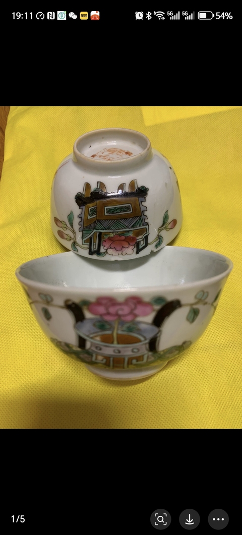 古玩陶瓷博古圖粉彩茶圓真品鑒賞圖