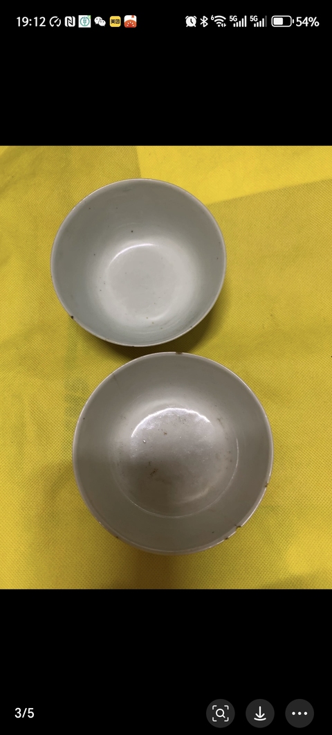 古玩陶瓷博古圖粉彩茶圓真品鑒賞圖