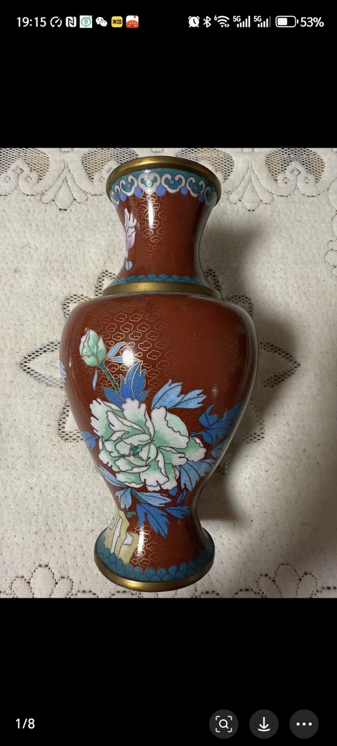 古玩陶瓷花卉紋觀音瓶真品鑒賞圖