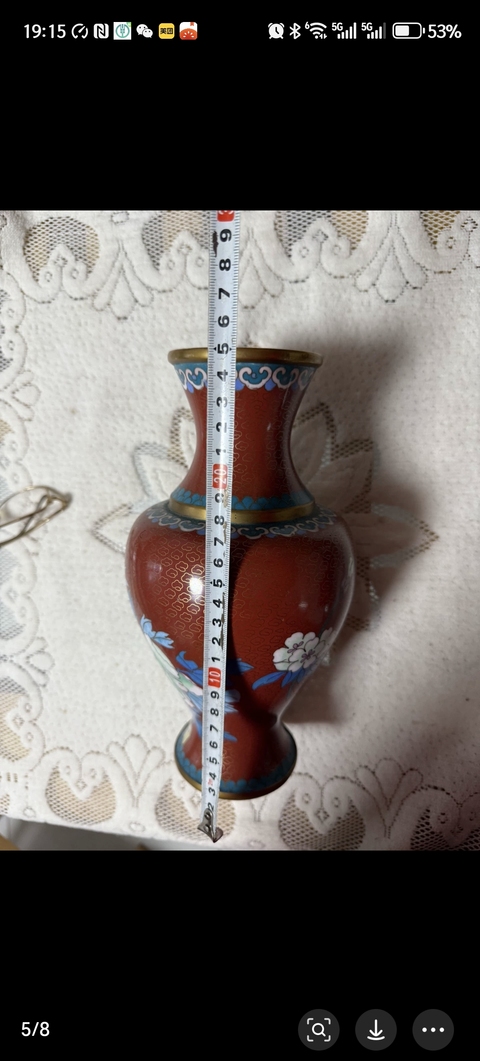 古玩陶瓷花卉紋觀音瓶真品鑒賞圖