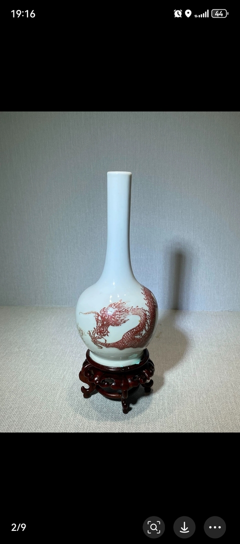 古玩陶瓷釉里紅龍紋瓶真品鑒賞圖