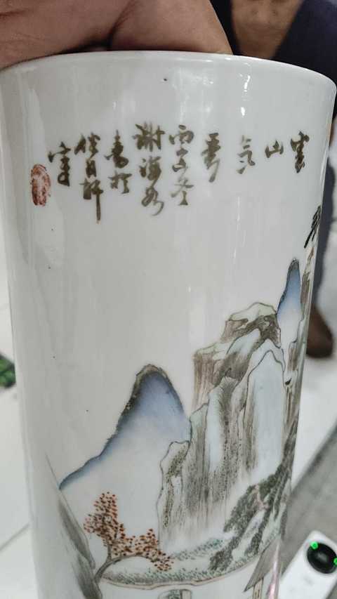 古玩陶瓷淺絳彩山水人物紋帽筒真品鑒賞圖