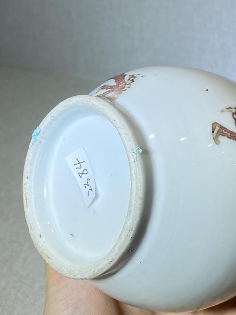 古玩陶瓷釉里紅龍紋長頸瓶真品鑒賞圖