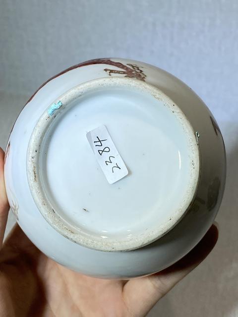 古玩陶瓷釉里紅龍紋長頸瓶真品鑒賞圖