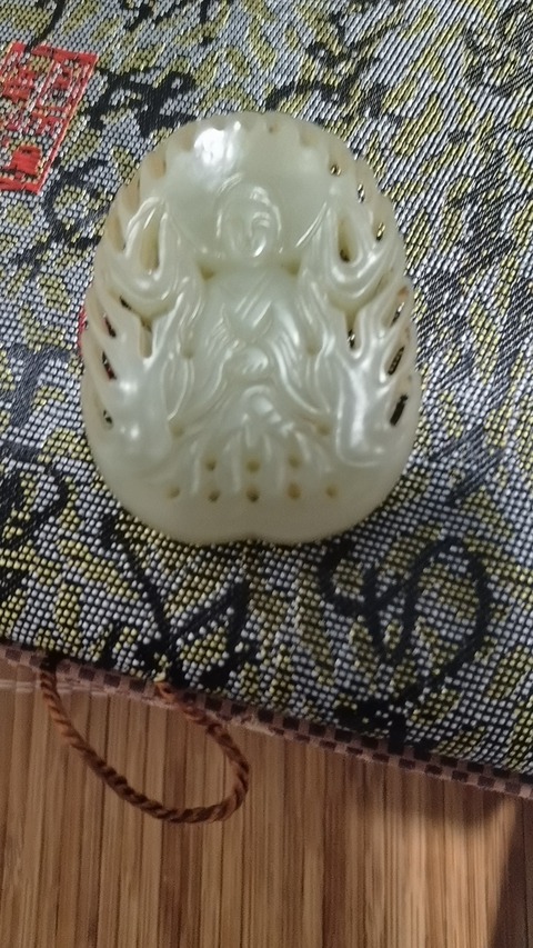 古玩玉器和田玉牌真品鑒賞圖