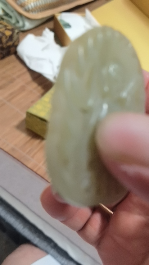 古玩玉器和田玉牌真品鑒賞圖