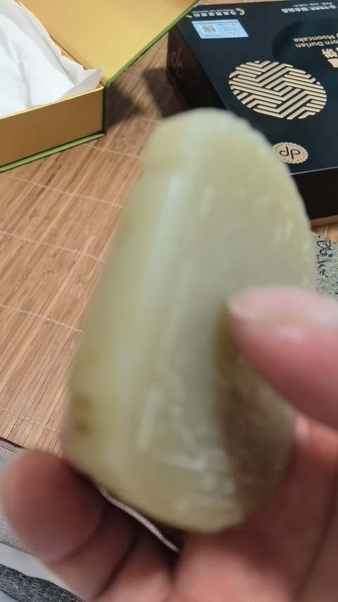 古玩玉器天然和田玉牌真品鑒賞圖