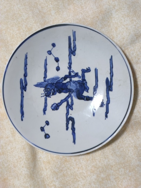 古玩陶瓷魁星點斗青花盤真品鑒賞圖