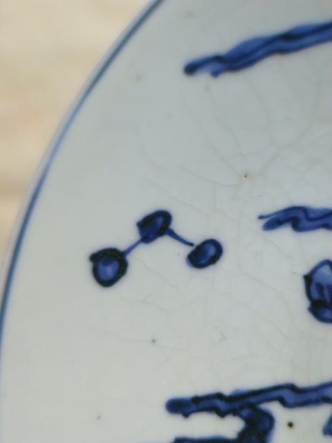 古玩陶瓷魁星點斗青花盤真品鑒賞圖