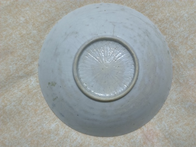 古玩陶瓷魁星點斗青花盤真品鑒賞圖