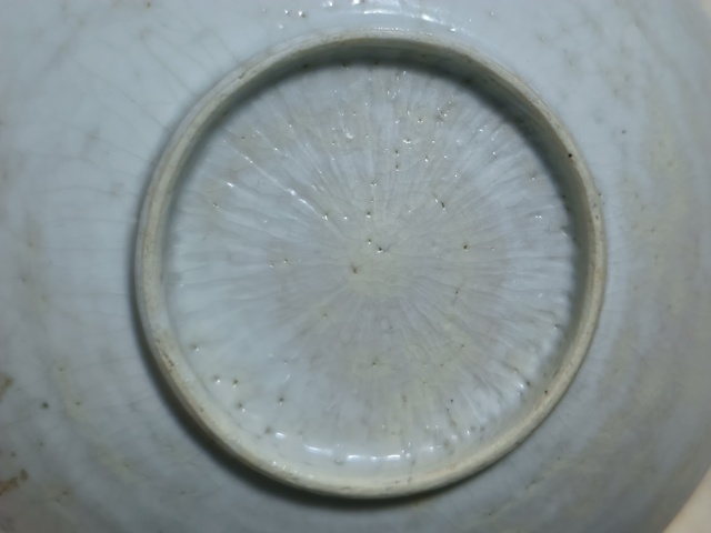 古玩陶瓷魁星點斗青花盤真品鑒賞圖
