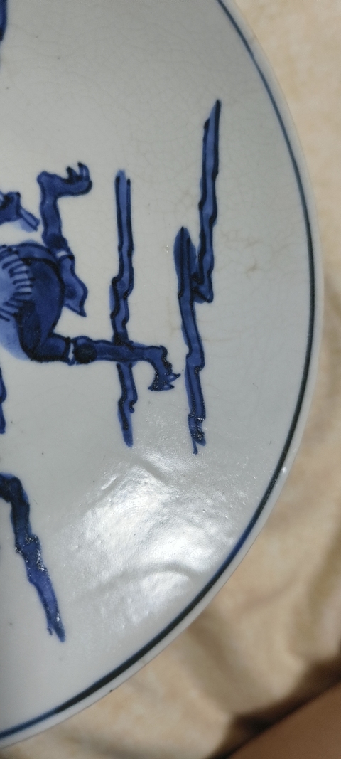 古玩陶瓷魁星點斗青花盤真品鑒賞圖