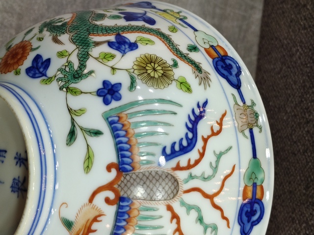 古玩陶瓷清光緒青花五彩龍鳳紋碗。真品鑒賞圖