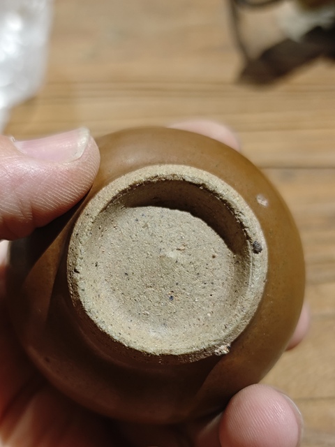 古玩陶瓷紫金釉石榴尊真品鑒賞圖