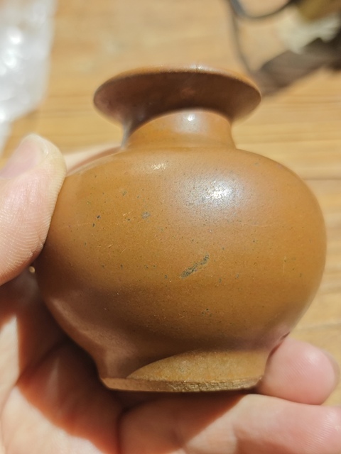 古玩陶瓷紫金釉石榴尊真品鑒賞圖